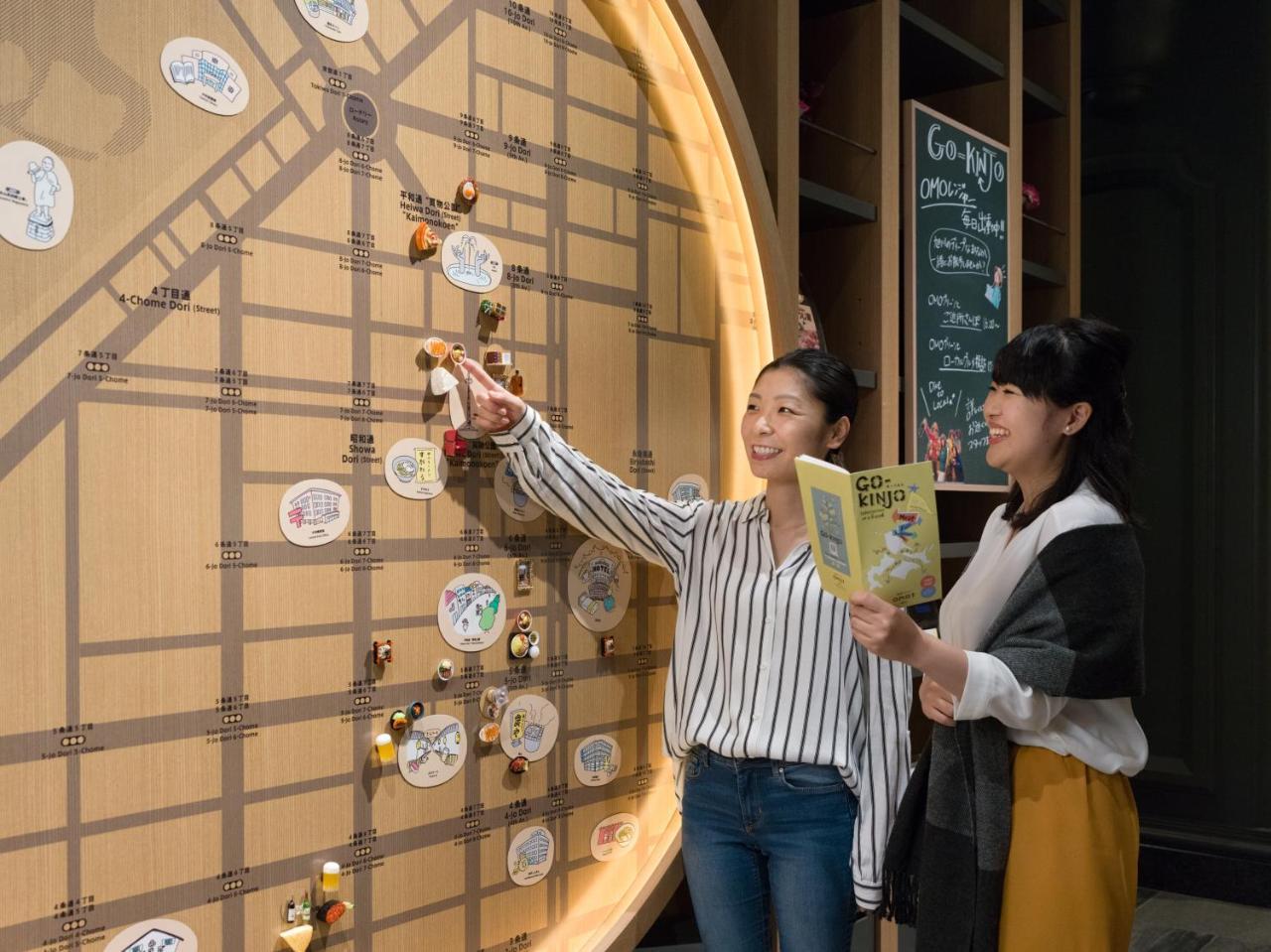 Omo7 Asahikawa By Hoshino Resorts Eksteriør bilde Visitors at the Hong Kong Museum of Medical Sciences