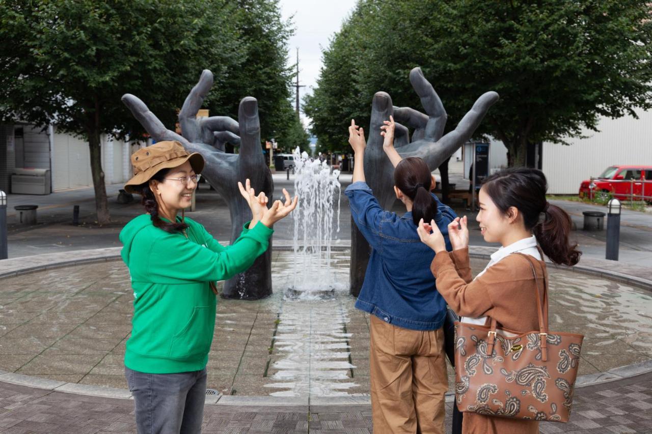 Omo7 Asahikawa By Hoshino Resorts Eksteriør bilde Visitors at the Peace Park